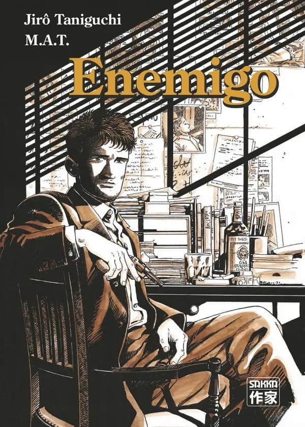 Enemigo ([Éd. intégrale]) Jirô Taniguchi ; scénario, MAT ; traduction, Patrick Honnoré ; adaptation graphique, Kristopher Decker