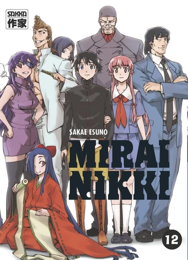 Mirai Nikki. 12