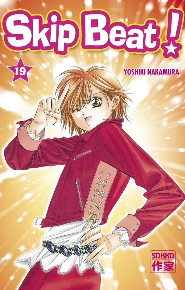 Skip beat !. 19