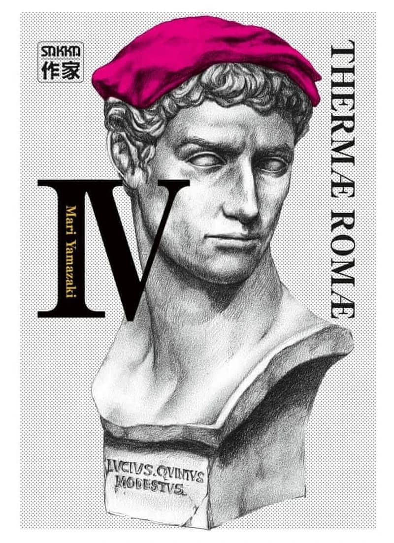 Thermae Romae. IV