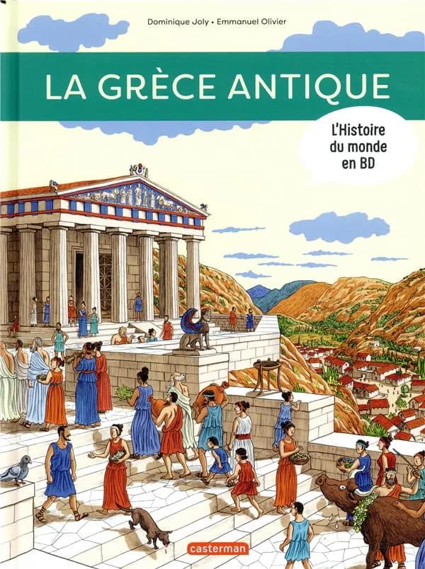 La Grèce antique