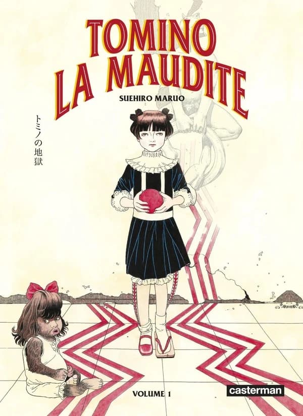 Tomino la maudite. 1