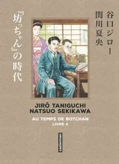 Au temps de Botchan. Livre 4