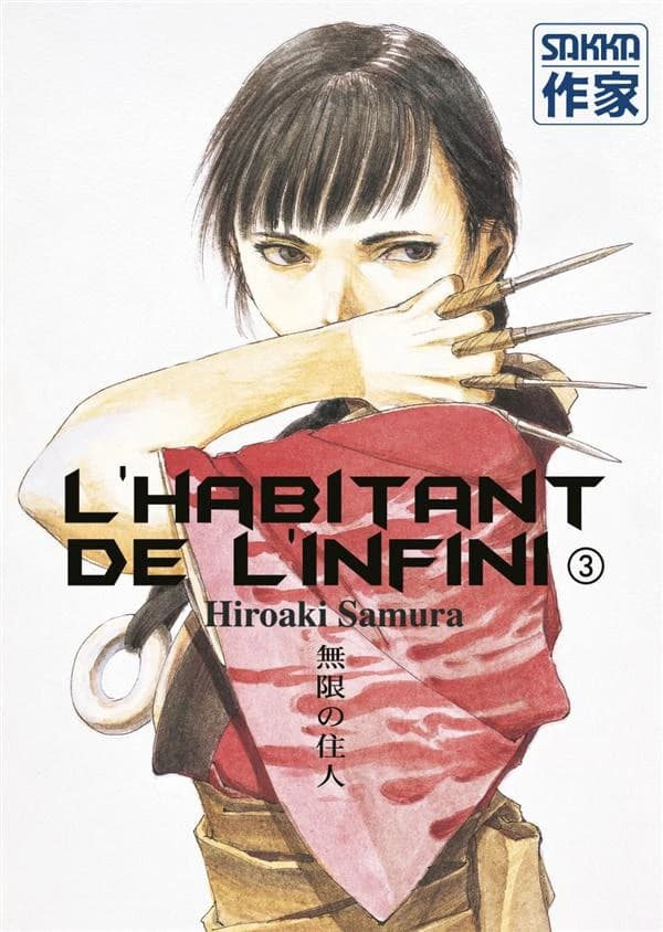 L'habitant de l'infini 3