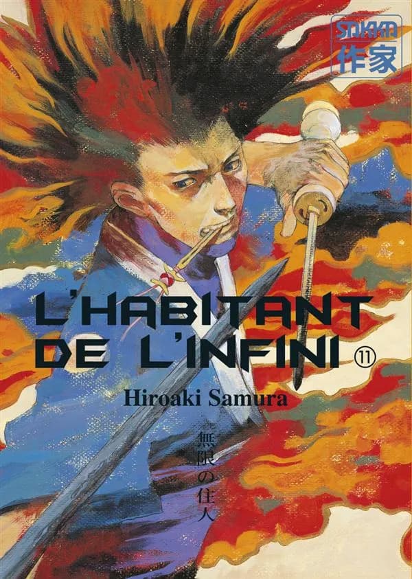 L'habitant de l'infini. 11
