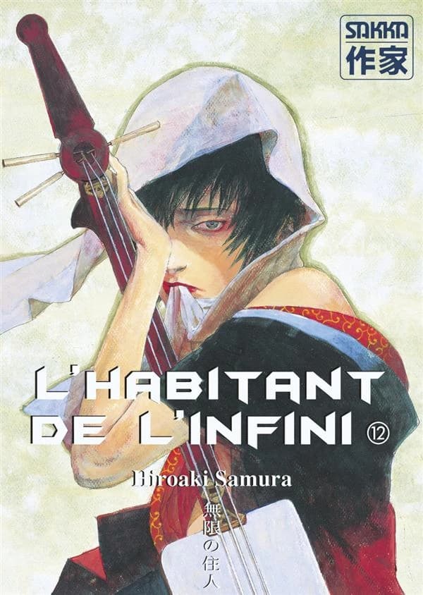 L'habitant de l'infini 12