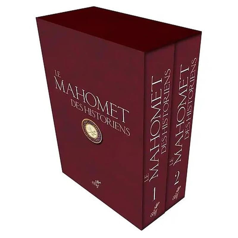 Le Mahomet des historiens