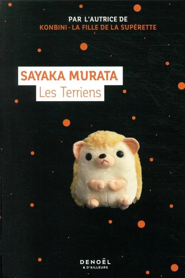 Les Terriens : roman
