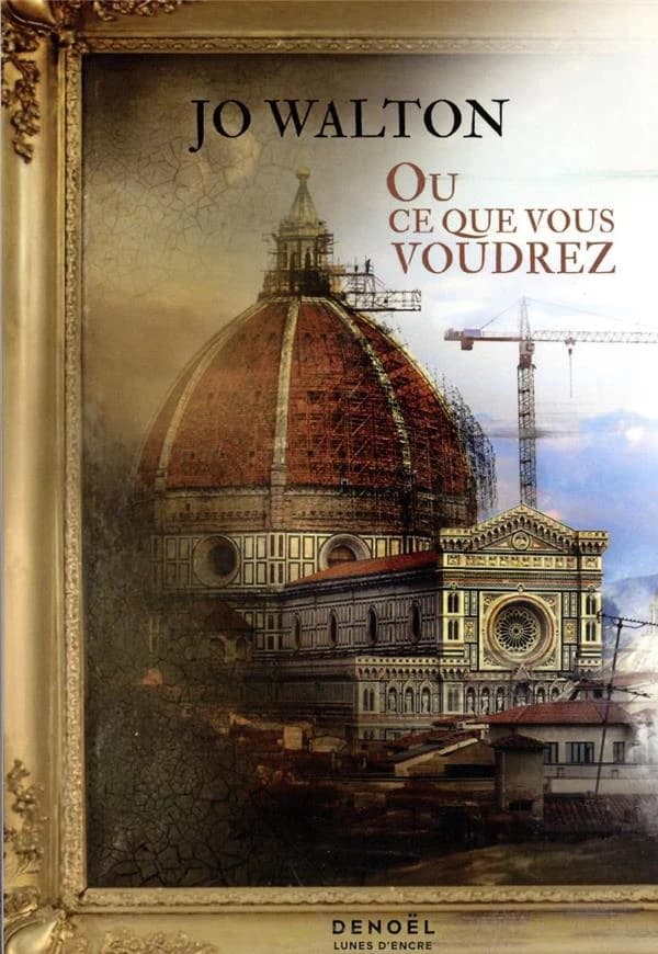 Ou ce que vous voudrez : roman