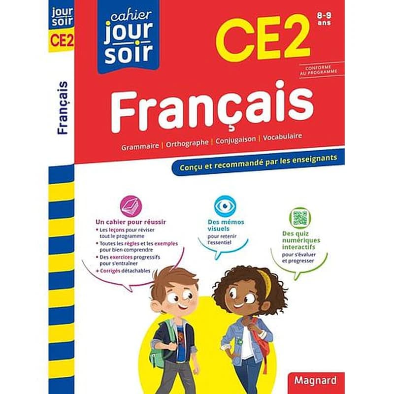 Cahier du jour
