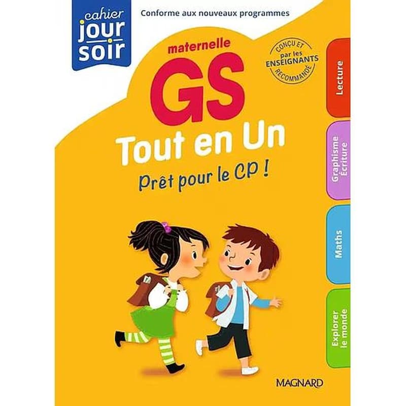 Tout en un GS : Toute l'année de Grande Section de maternelle