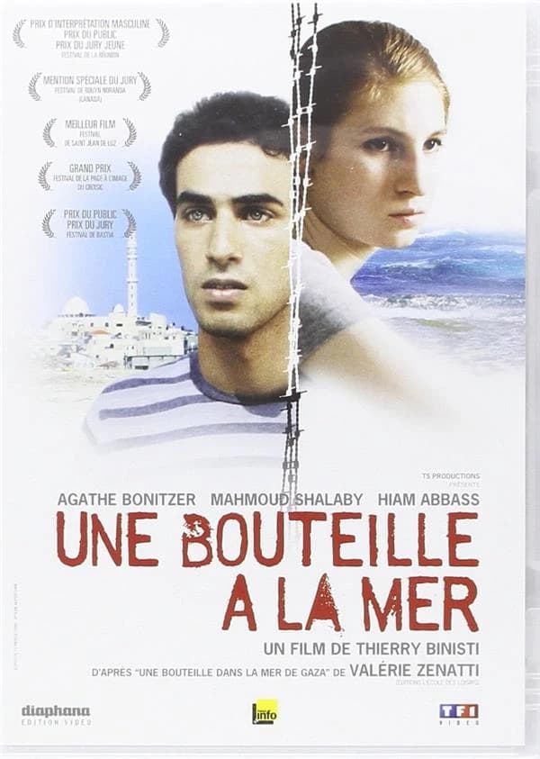 Une bouteille dans la mer de Gaza