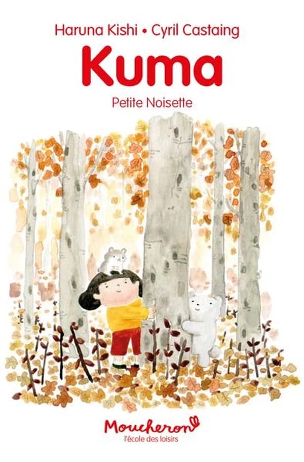 Petite Noisette
