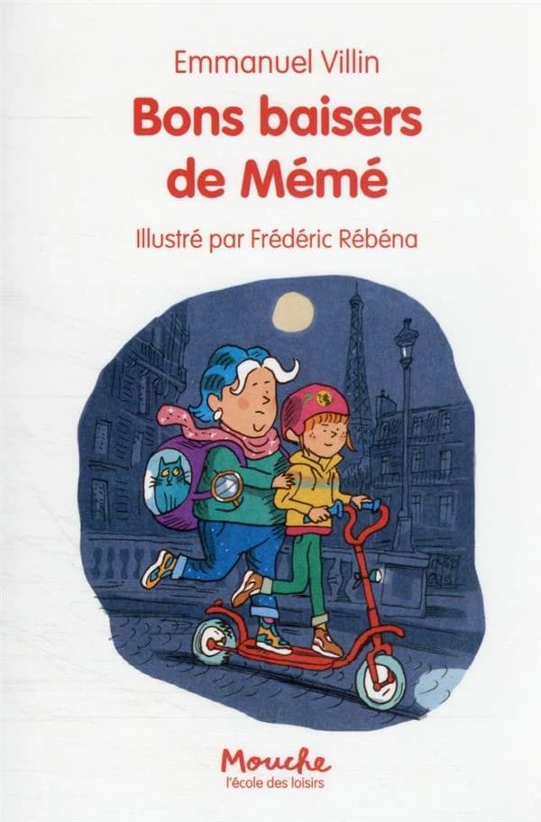 Bons baisers de Mémé