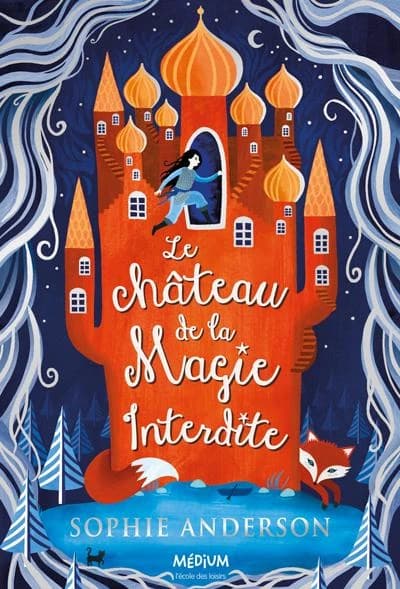 Le château de la magie interdite