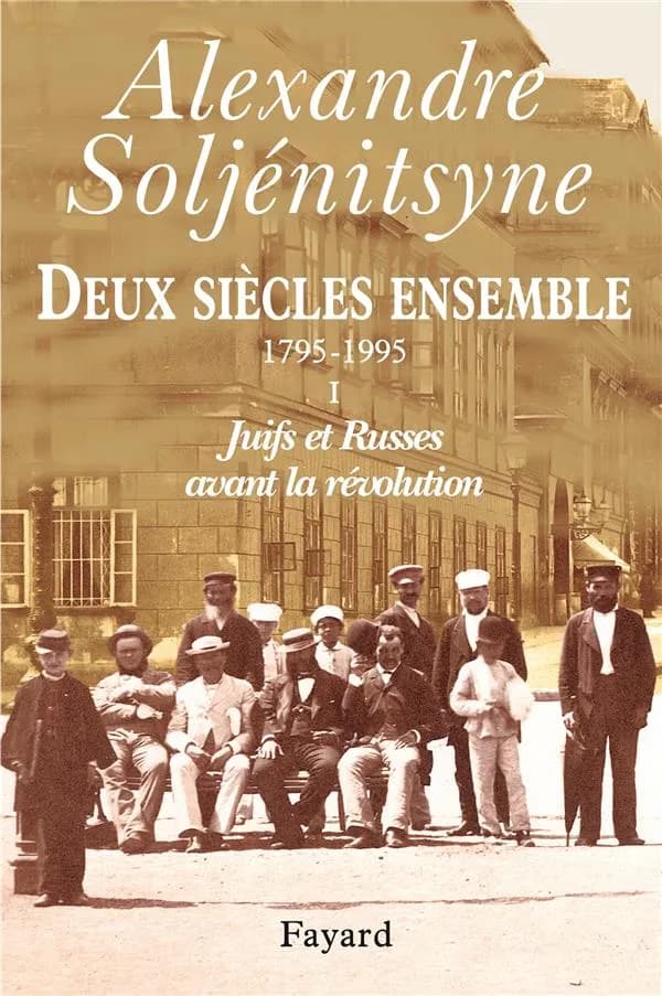 Juifs et Russes avant la révolution