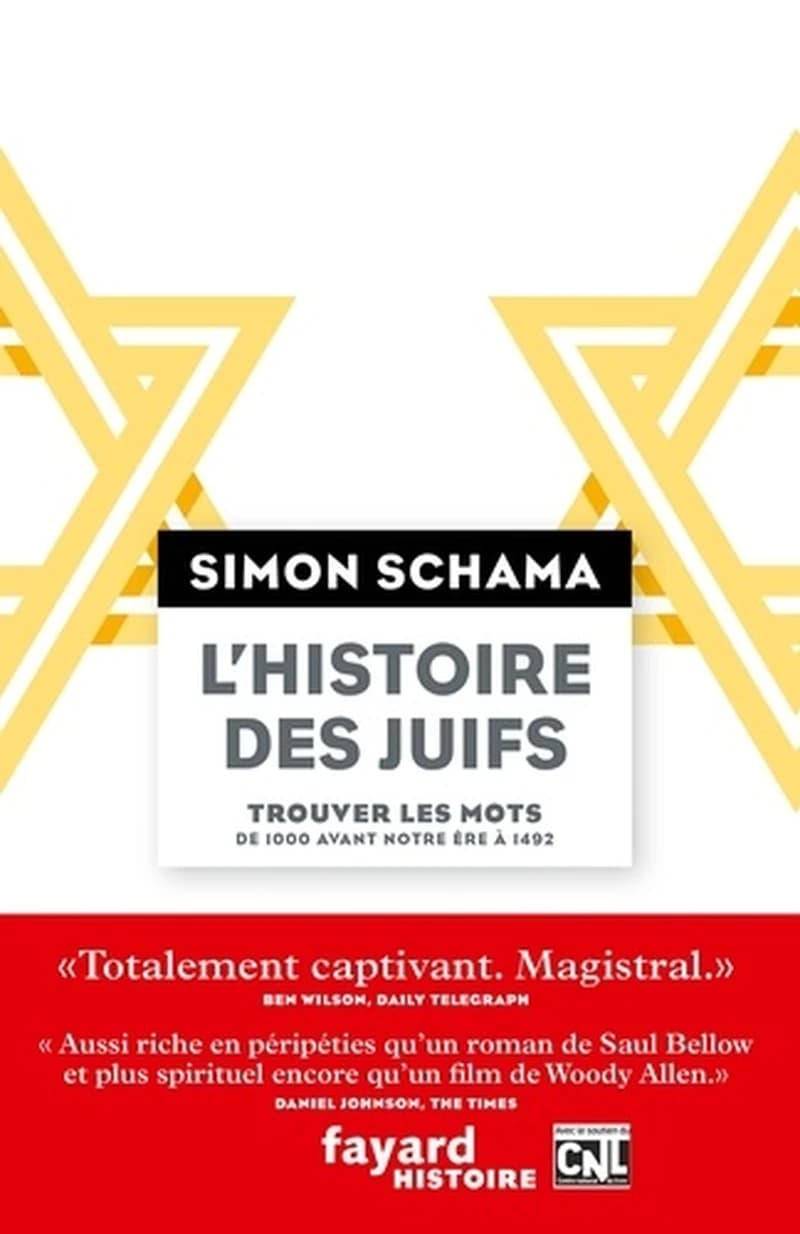 L'histoire des Juifs. Trouver les mots, de 1000 avant notre ère à 1492