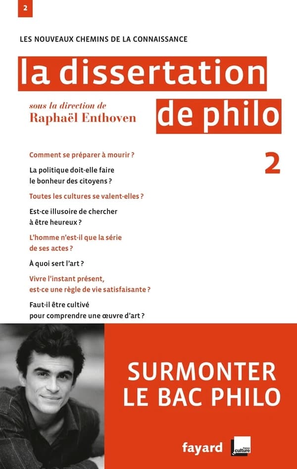 La dissertation de philo. 2