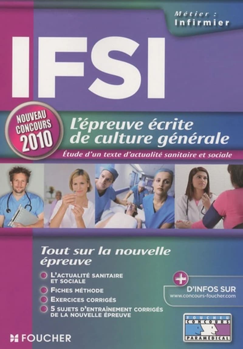 IFSI, L'épreuve écrite de culture générale  - Concours d'entrée, Instituts de formation des infirmiers