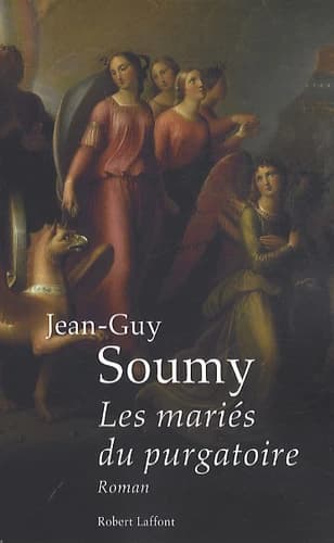 Les mariés du purgatoire : roman