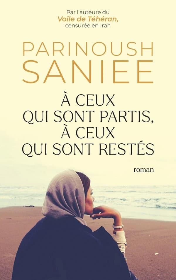 À ceux qui sont partis, à ceux qui sont restés : roman