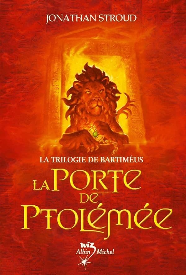 La porte de Ptolémée