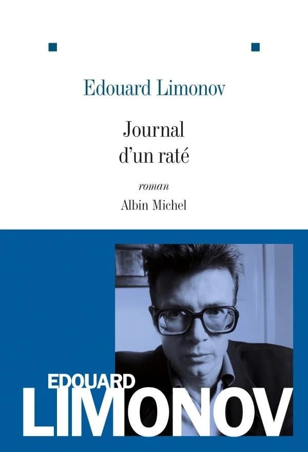 Journal d'un raté : roman