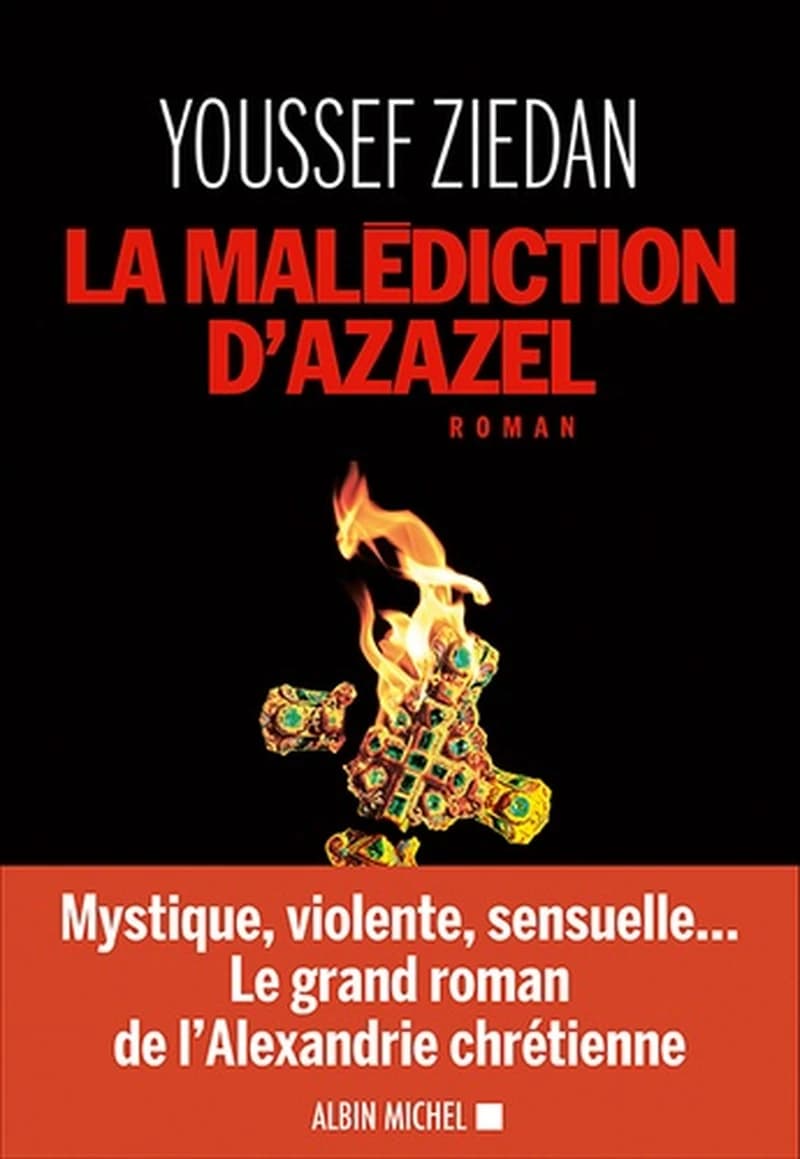 La malédiction d'Azazel : roman