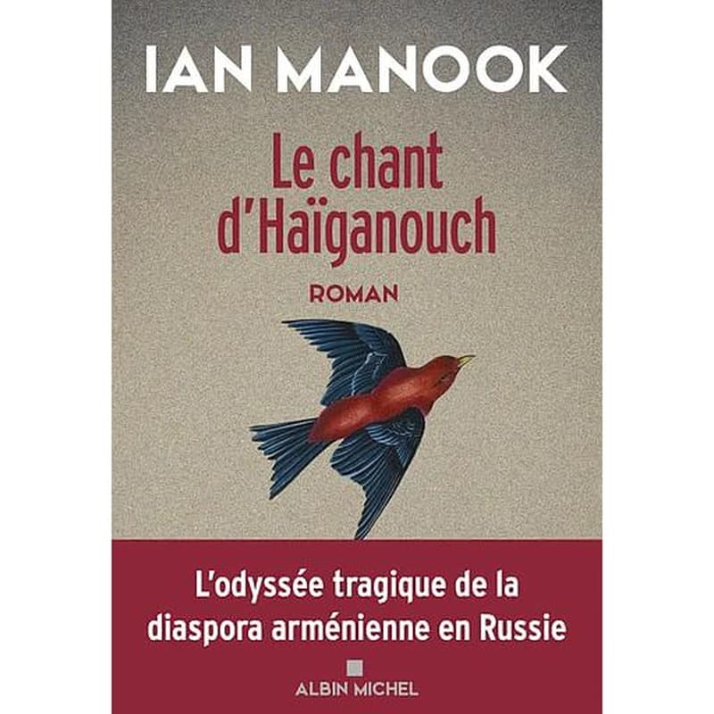 Le chant d haïganouch