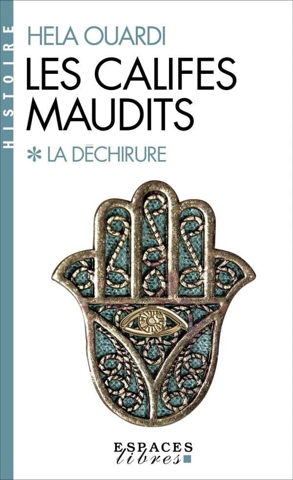 La déchirure