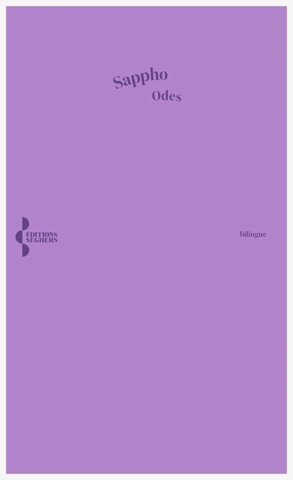 Sappho odes