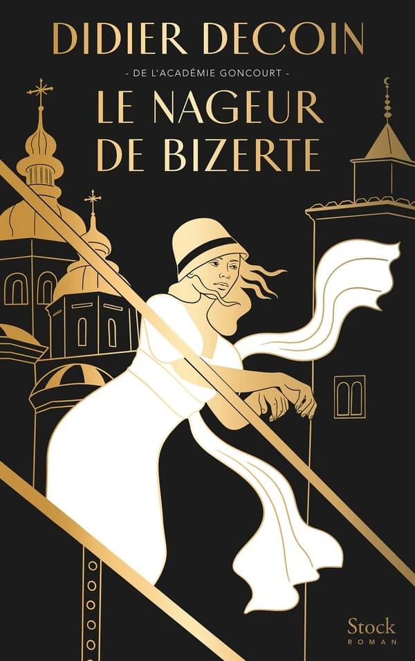 Le nageur de Bizerte : roman