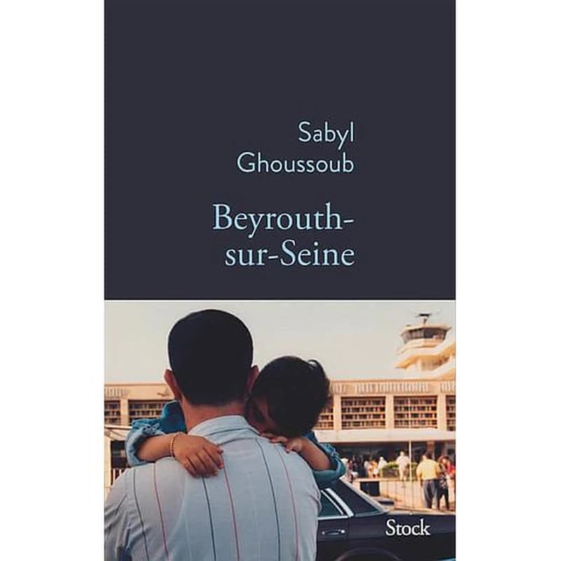 Beyrouth-sur-Seine