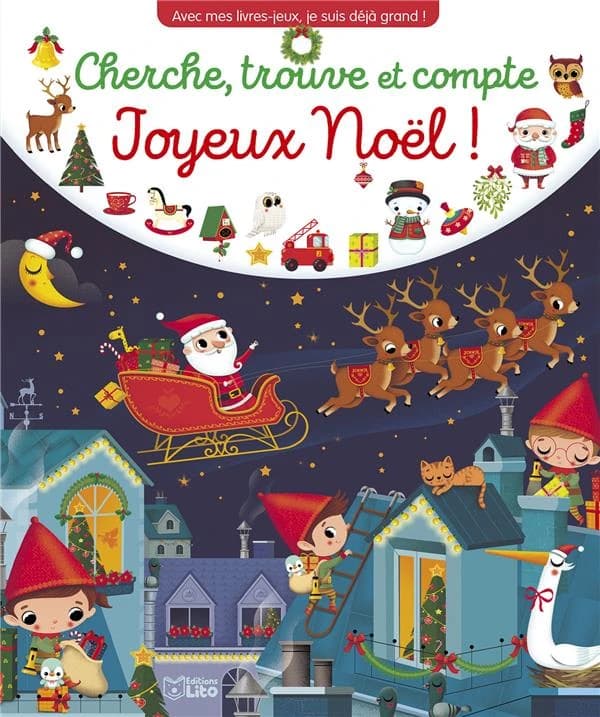 Joyeux Noël !