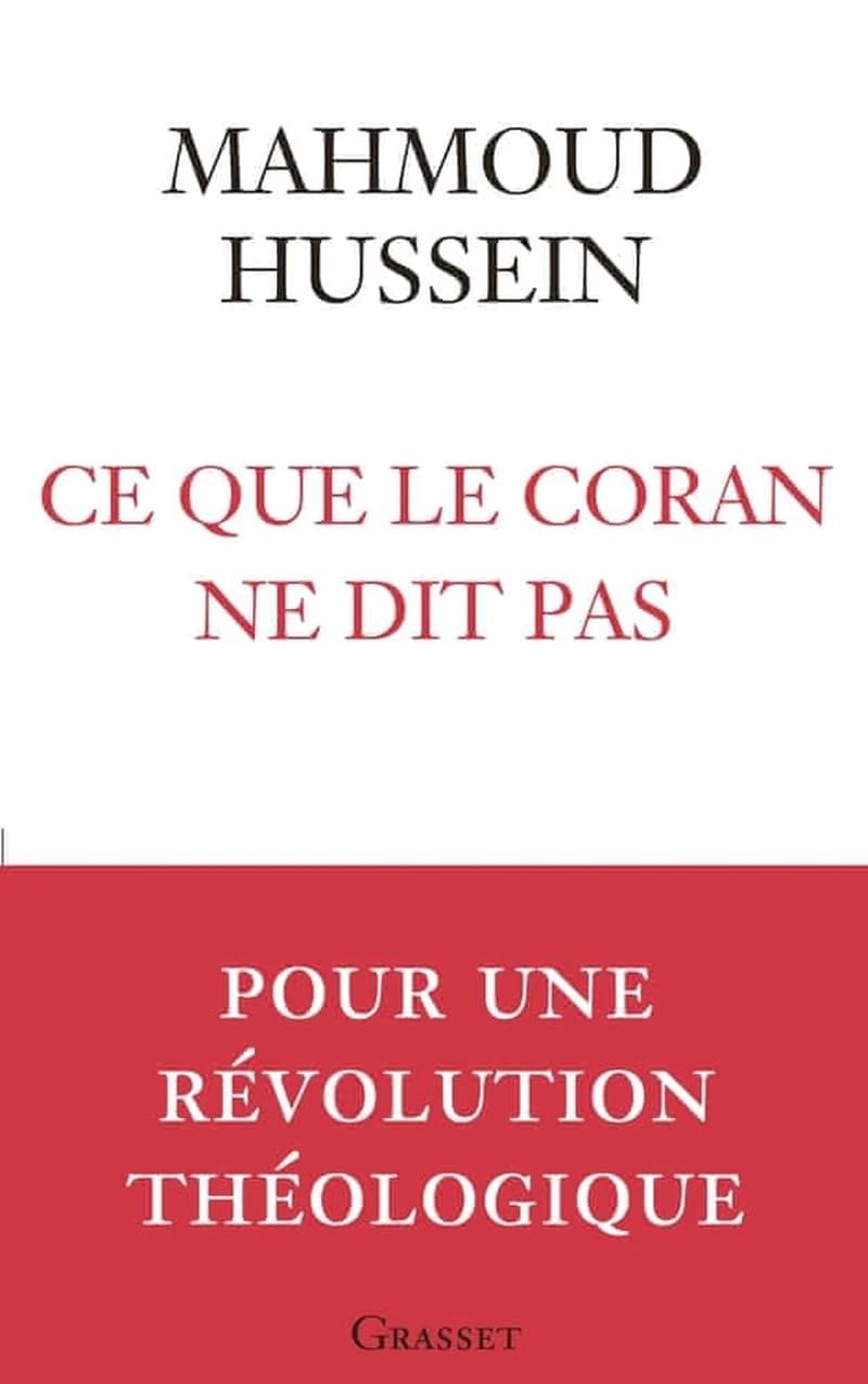 Ce que le Coran ne dit pas