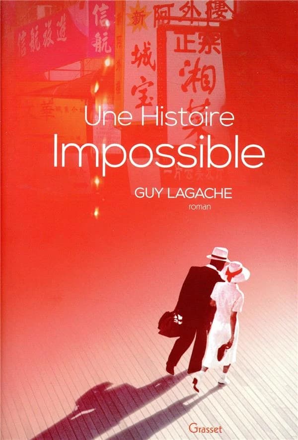 Une histoire impossible : roman