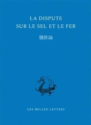 La dispute sur le sel et le fer
