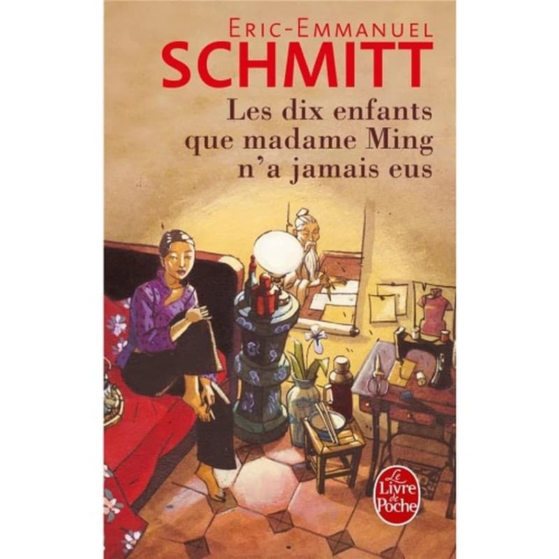 Les Pirates fantômes
