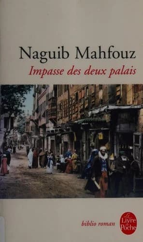 Impasse des deux palais