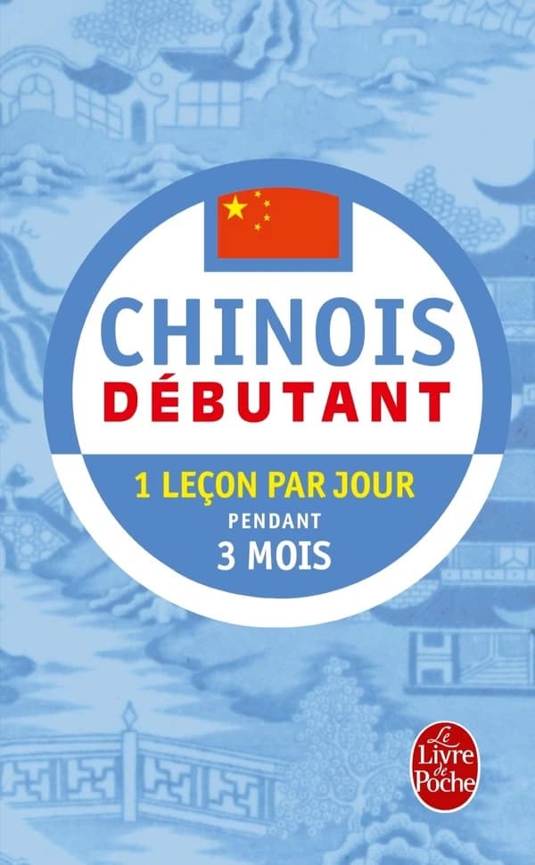 Chinois : pratique de base