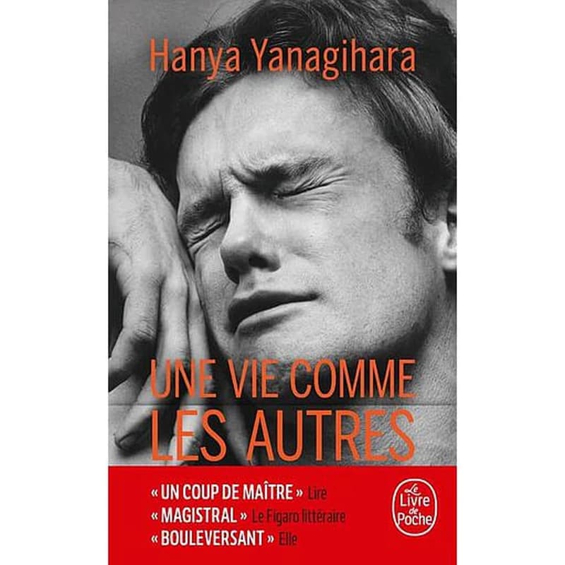 Une vie comme les autres