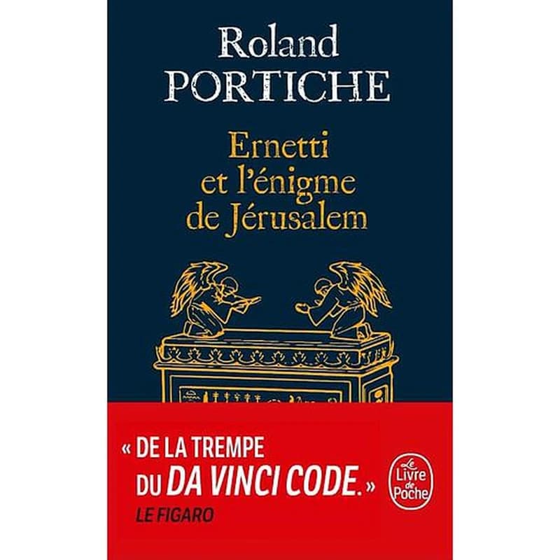 Ernetti et l'énigme de Jérusalem