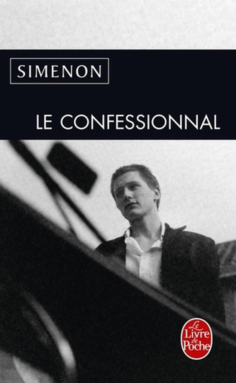 Le confessionnal