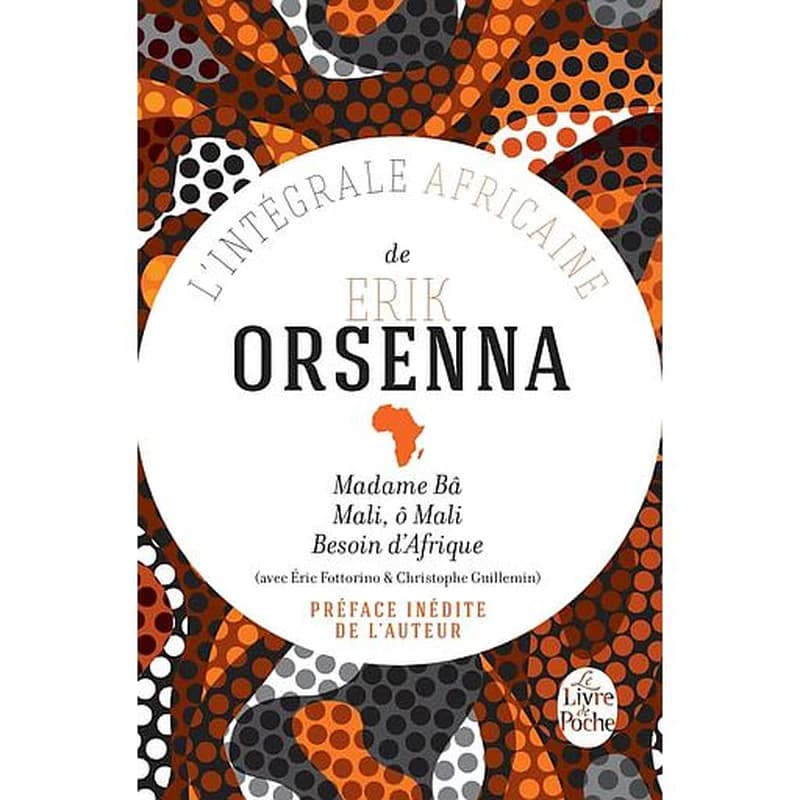 Intégrale africaine