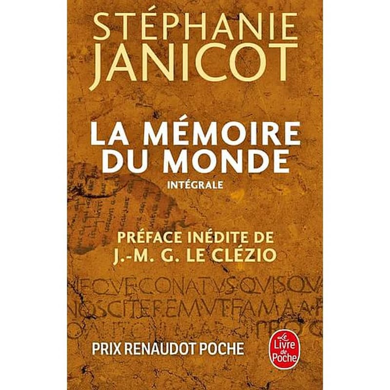 La mémoire du monde