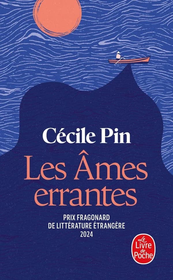 Les âmes errantes