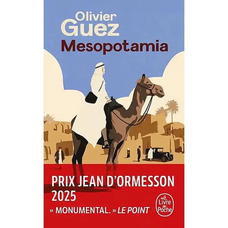 Mesopotamia