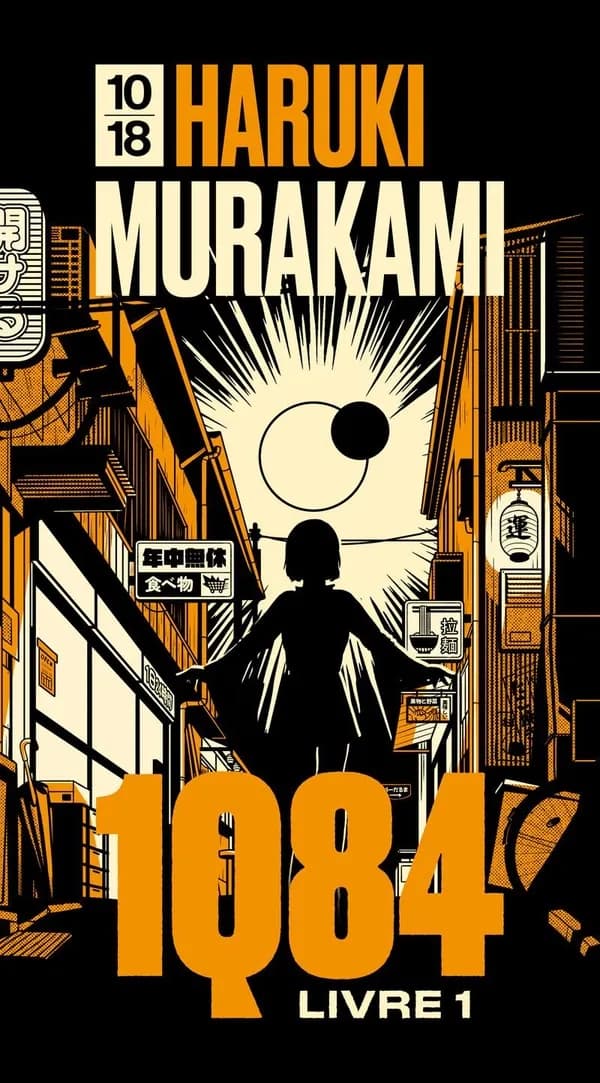1Q84 : Avril - Juin (Edition Spéciale)