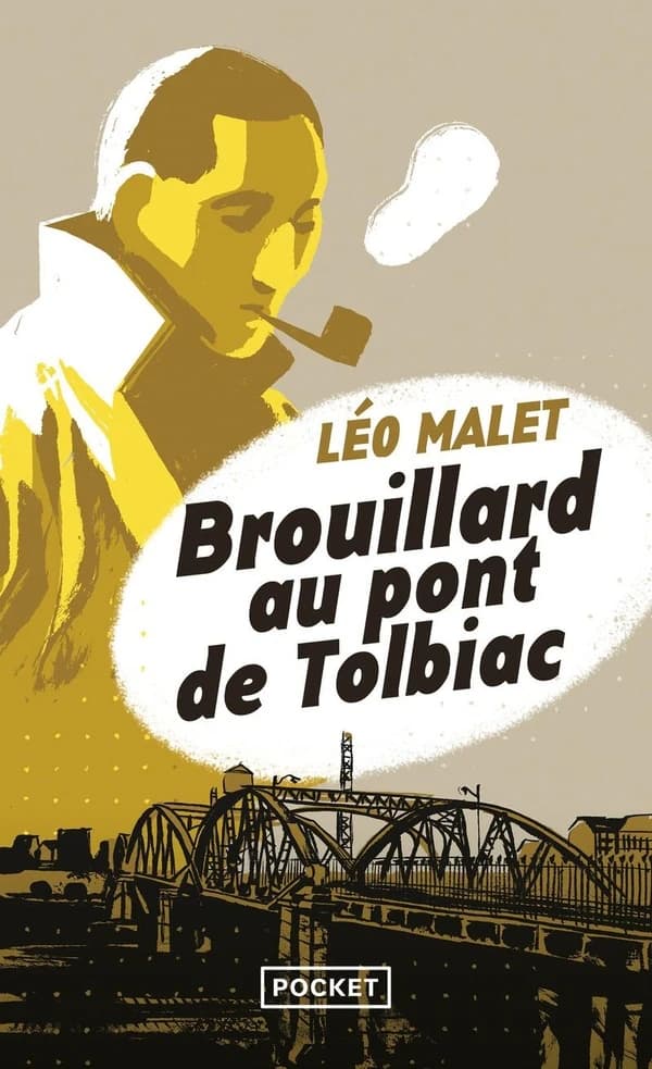 Brouillard au pont de Tolbiac : 13e arrondissement