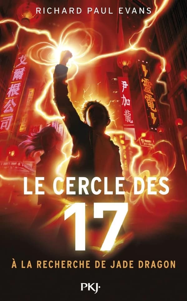 À la recherche de Jade Dragon